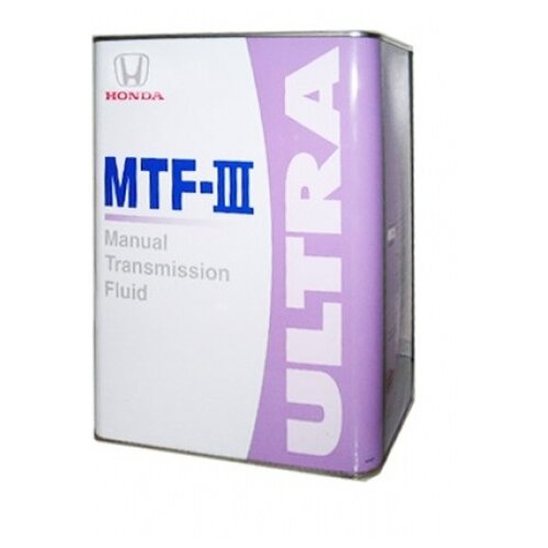 Масло трансмиссионное Honda MTF-III Ultra, 4 л
