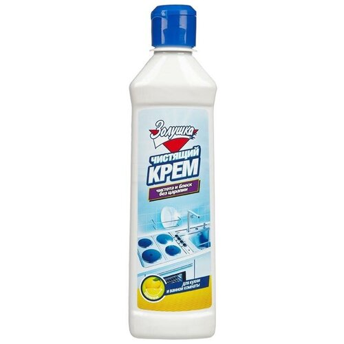 Чистящий универсальный крем Лимон Золушка, 300 мл