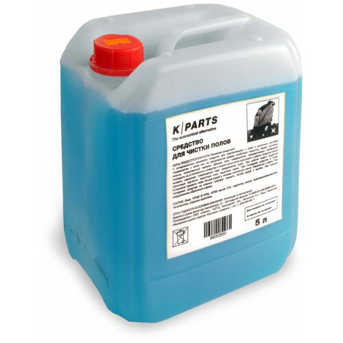 KARCHER Средство для чистки полов K PARTS, 10 л