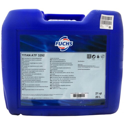 Масло трансмиссионное FUCHS TITAN ATF 3292, 4 л