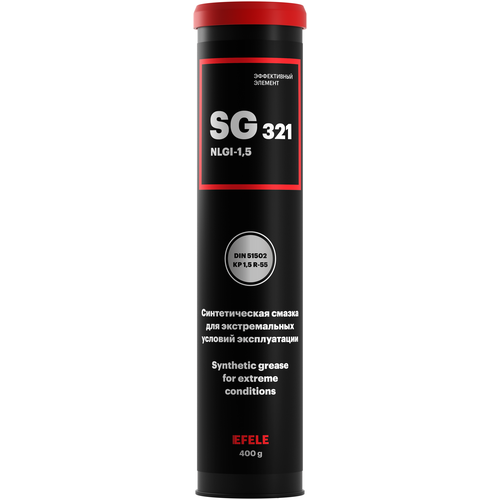 Смазка EFELE SG-321 0.4 л