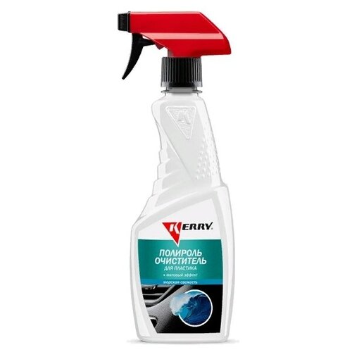 Очиститель-полироль пластика салона KERRY "Морская свежесть", с матовым эффектом, триггер, 500 мл.