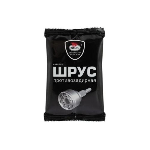 Смазка ВМПАВТО ШРУС 0.08 кг