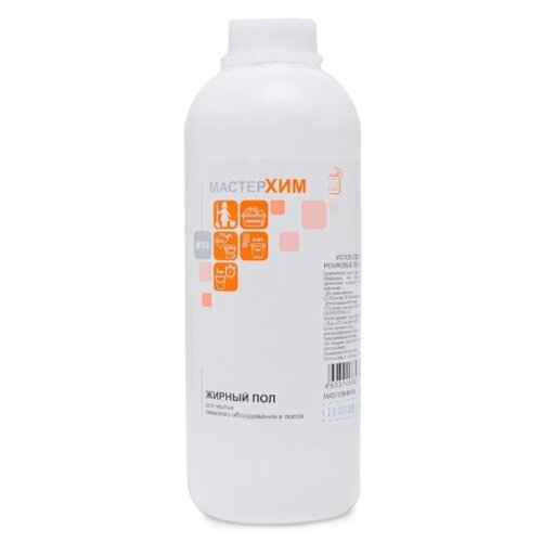 Щелочное средство для кухонных плит и поверхностей, удаление жиров, концентрат Жирный Пол 1кг
