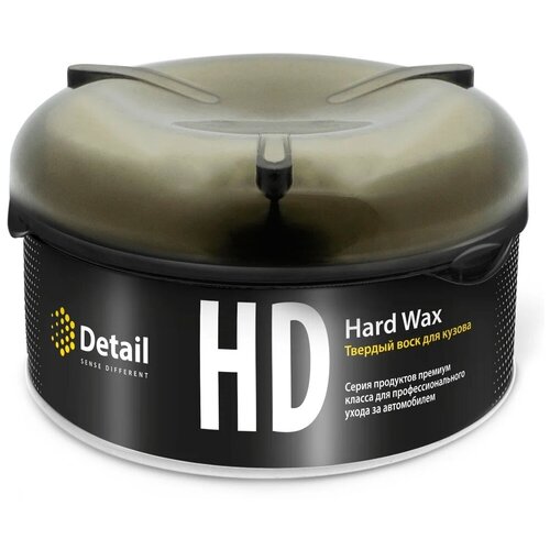 Воск для автомобиля Detail твердый Hard Wax 0.2 кг
