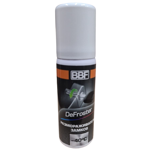 Размораживатель замков 60мл аэрозоль