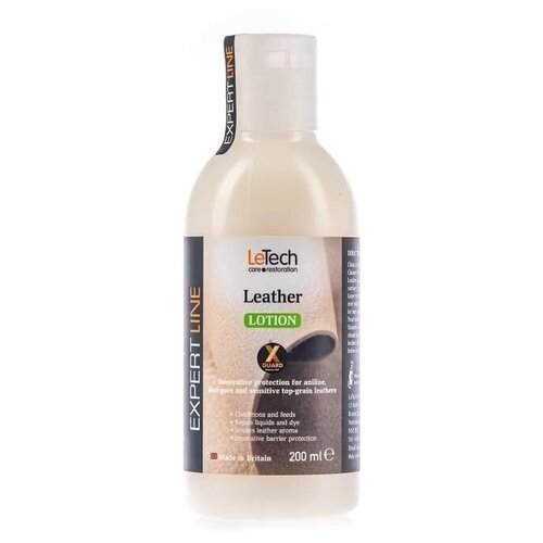 Защитный лосьон для кожи LeTech Leather Lotion X-GUARD, 200мл