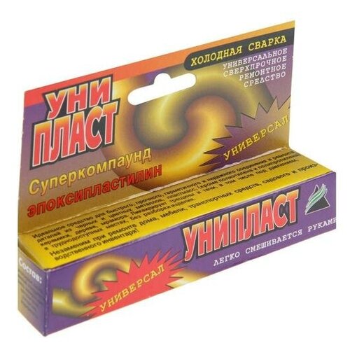 Холодная сварка "анлес" унипласт, универсальная, цвет красный 5101486