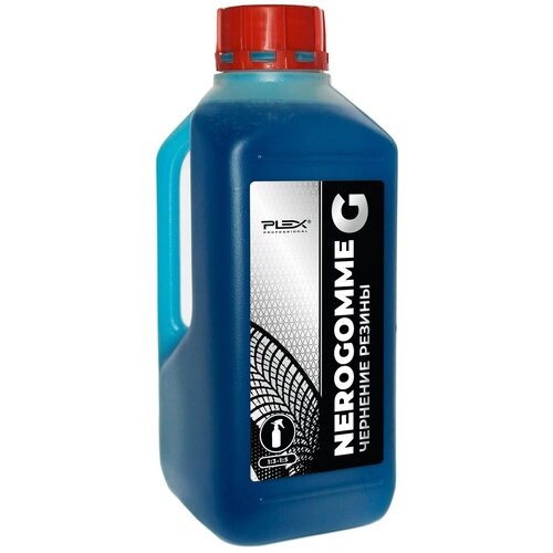 PLEX Чернение резины NEROGOMME G 1,2кг