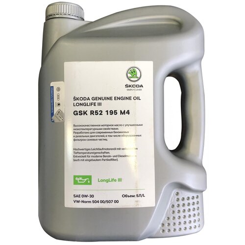 Синтетическое моторное масло Skoda LongLife III 0W-30, 5 л