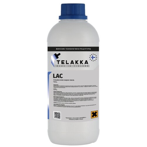 Смывка лака по дереву Telakka LAC 13кг