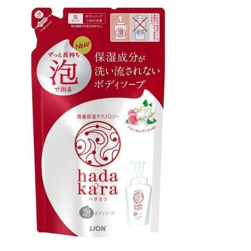 Lion Hadakara Увлажняющее жидкое мыло для тела с ароматом изысканного цветочного букета, мягкая упаковка, 440 мл