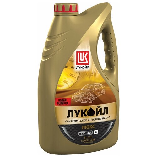 Синтетическое моторное масло ЛУКОЙЛ Люкс синтетическое SL/CF 5W-30, 4 л