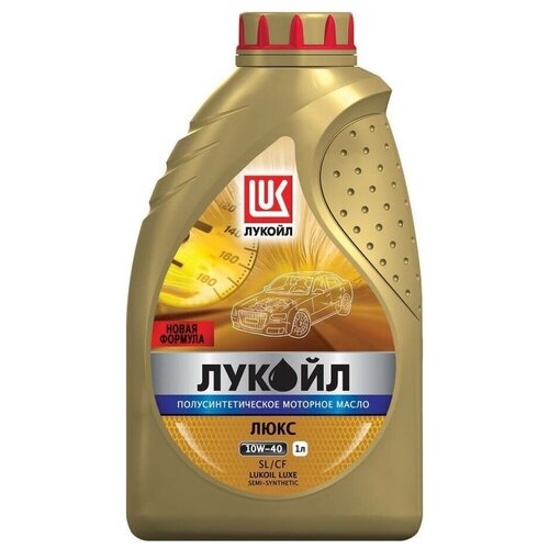 Полусинтетическое моторное масло ЛУКОЙЛ Люкс полусинтетическое SL/CF 10W-40, 5 л