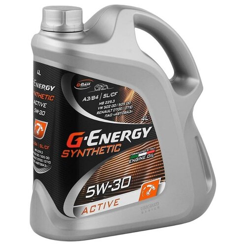 Синтетическое моторное масло G-Energy Synthetic Active 5W-30, 1 л