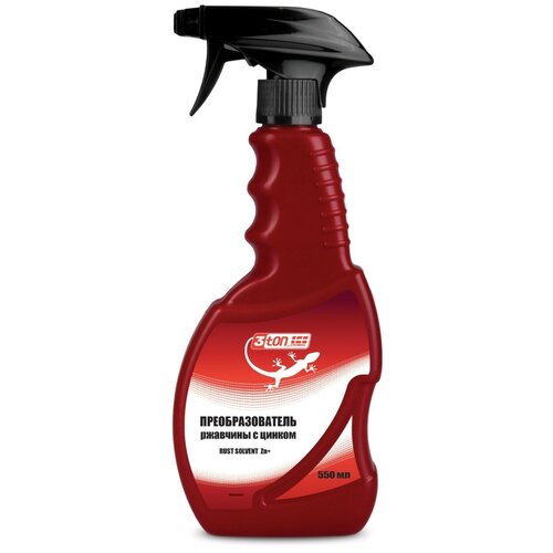 Преобразователь ржавчины с цинком 3ton ТН-579 550мл