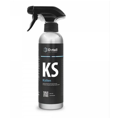 Очиститель Водных Пятен Ks Ksilen 500мл Detail^Dt0259 Detail арт. DT0259