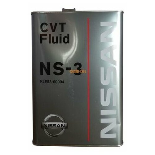 KLE5300004 NISSAN Масло трансмиссионное