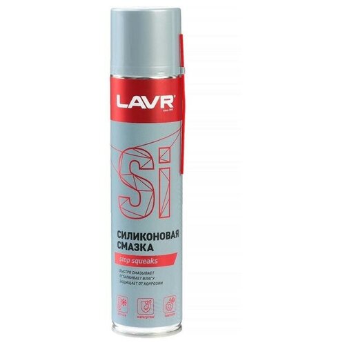 Силиконовая смазка LAVR Silicon grease, 400 мл, аэрозоль Ln1543