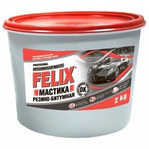 Мастика резино-битумная Felix в п/э ведре 2кг