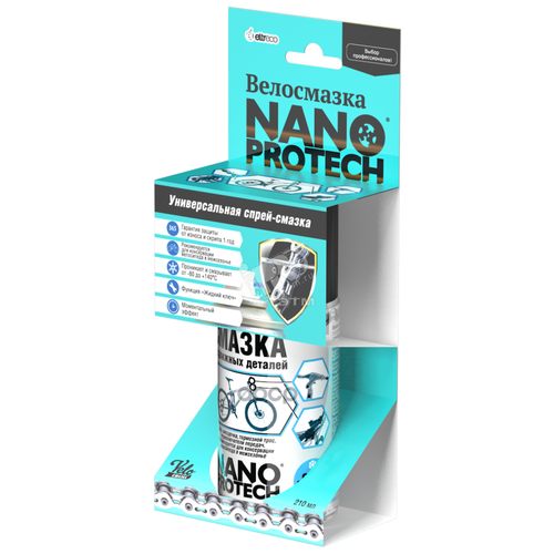 Велосмазка подвижных деталей Nanoprotech 210 мл NPVS0010