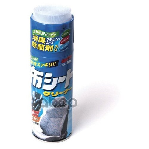 Soft99 Fabric Cleaner Очиститель обивки сидений антибактериальный (02051)