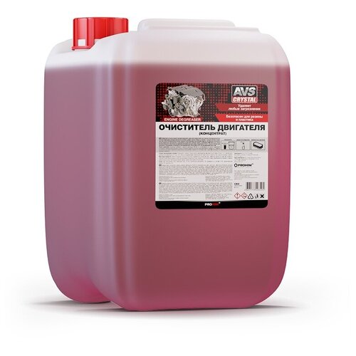 Очиститель двигателя концентрат AVS 20л / чистка двигателя автомобиля AVK-801 A40340S