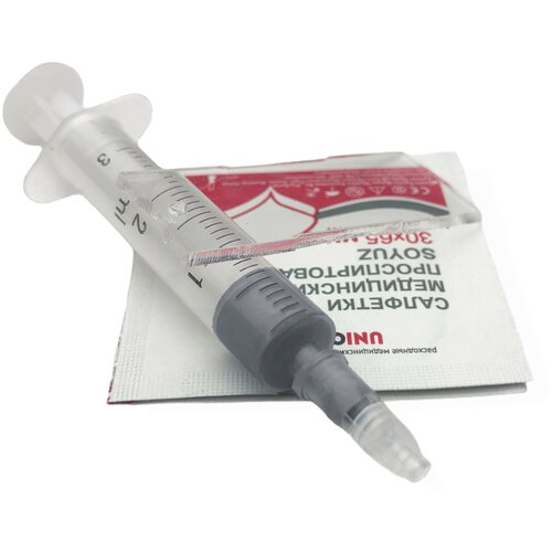 Термопаста ! STEEL Frost Aluminium STP-2 (1,5 гр ONE-OFF SERIES