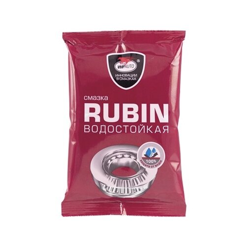 Смазка ВМПАВТО МС 1520 RUBIN 0.4 кг