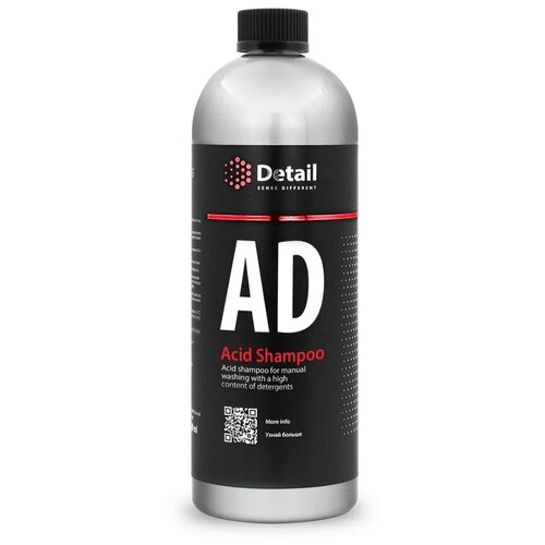 Detail AD "Acid Shampoo" Кислотный шампунь 1000 мл