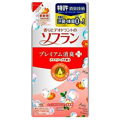 LION Кондиционер для белья с ароматом душистого мыла запасной блок. Soflan aroma soap, 450 мл.