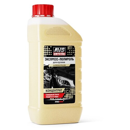 Экспресс-полироль для кузова (концентрат) 1 л AVS AVK-631