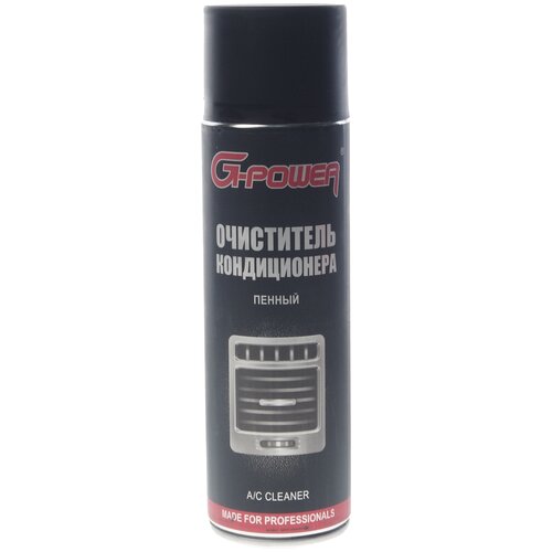 Очиститель кондиционера пенный с зондом аэрозоль G-Power 650 мл