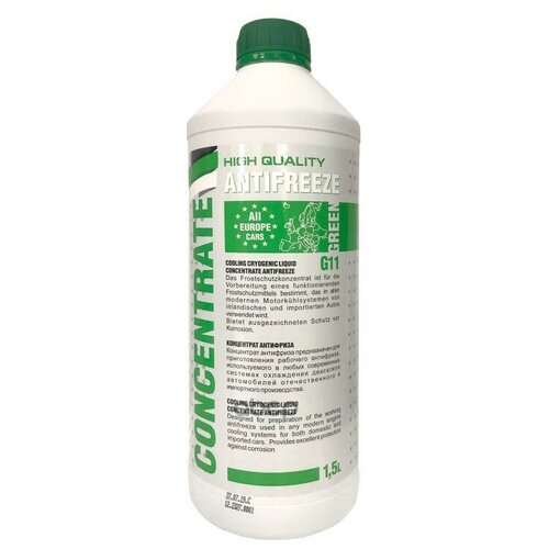 FELIX Антифриз Felix PROLONGER G11 концентрат -40C зеленый 1,5 кг 430206246 1шт