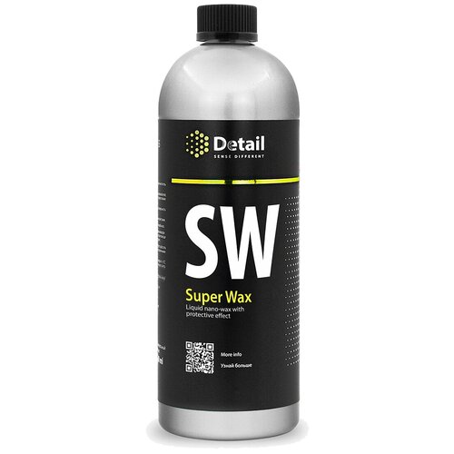 Воск для автомобиля Detail жидкий Super Wax 5 л
