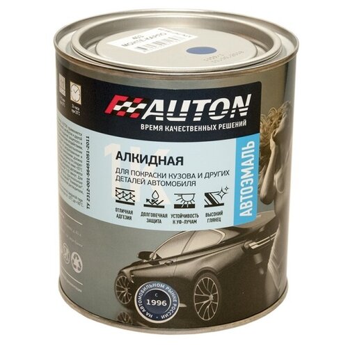 040 тойота AUTON Автоэмаль алкидная, уп.0,8л