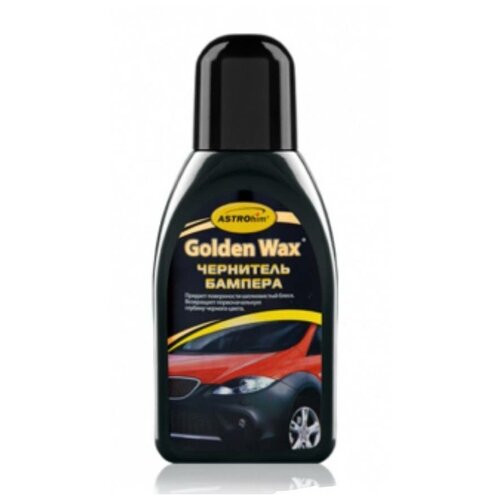 Чернитель бампера 250мл