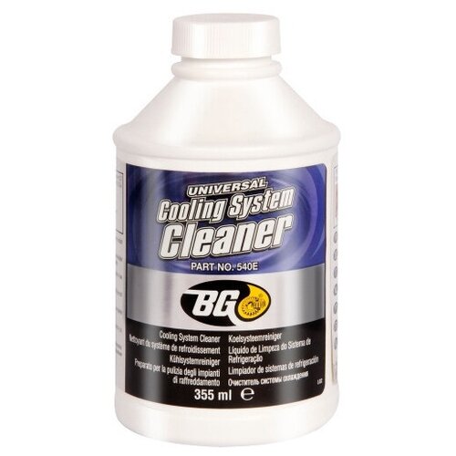 Промывка системы охлаждения двигателя BG 540