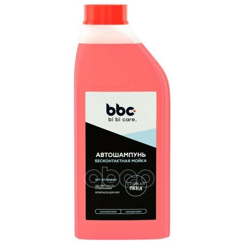 Автошампунь Бесконтактная Мойка Концентрат Суперпена BiBiCare арт. 4140