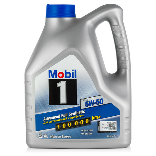 Масло моторное Mobil 1 Peak Life 5W50 (4л синт. (бенз диз