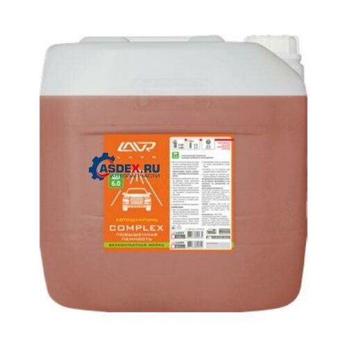 LN2324 LAVR Шампунь автомобильный