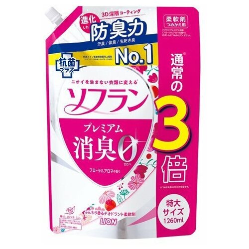 LION SOFLAN Premium Aroma Natural Кондиционер для белья, цветочный аромат, мягкая упаковка 1260 мл.