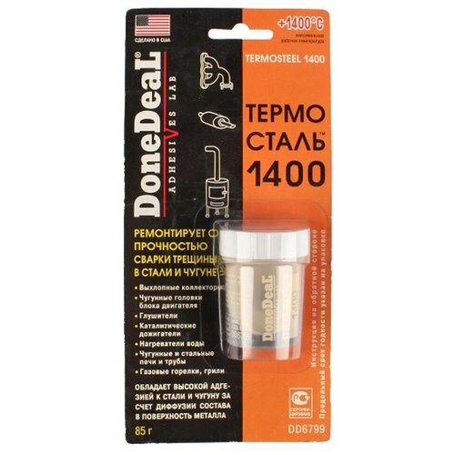 Герметик Done Deal "Термосталь 1400", сверхпрочный, ремонтный, 85 г. DD 6799
