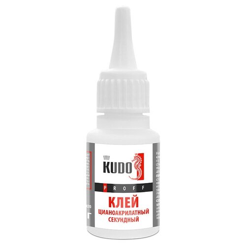 Клей секундный KUDO, цианоакрилатный, универсальный, 20 гр.