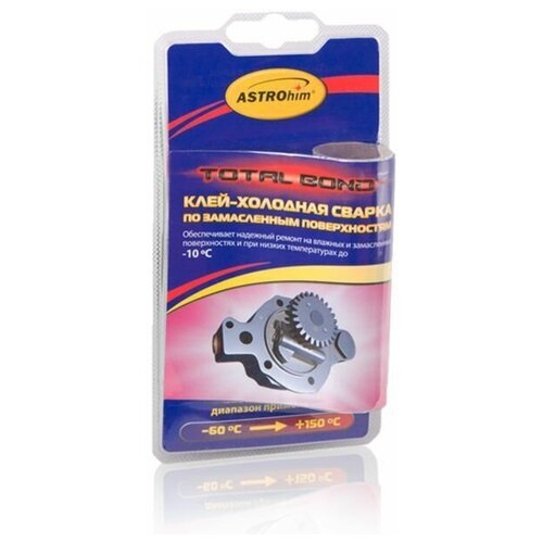 Сварка холодная Астрохим по замасленным поверхностям 55 г