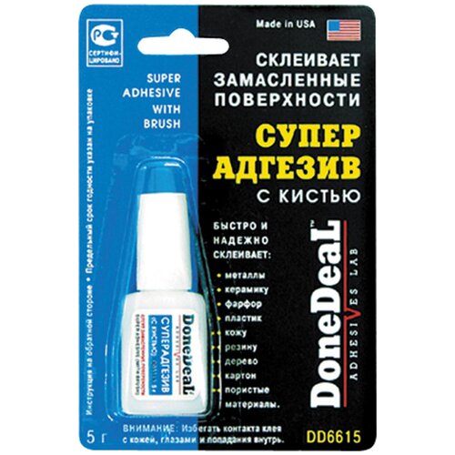 DONE DEAL dd6615 суперадгезив с кистью 5 г