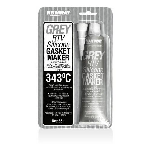 RUNWAY 8503RW Герметик силиконовый Runway серый 85 г 8503 RW