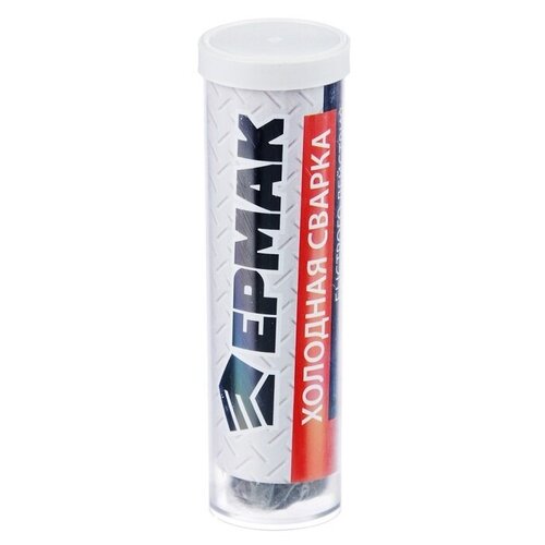 Ермак Холодная сварка быстрого действия (10-ка) 55г