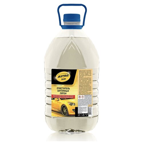ASTROHIM AC396 Очиститель кузова от битумных пятен "Астрохим " (5 л) 1шт