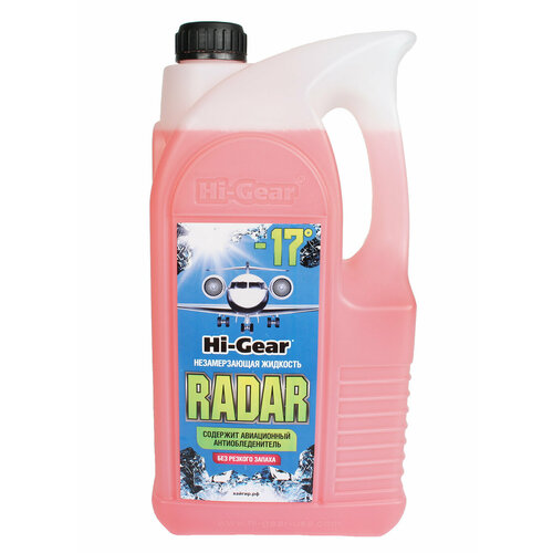 Жидкость незамерзающая HI-Gear RADAR -17С 4л